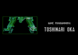 EB.net_Metal-Gear-2_57